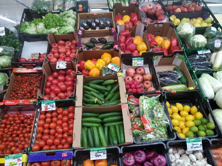 Где Купить Самые Дешевые Овощи