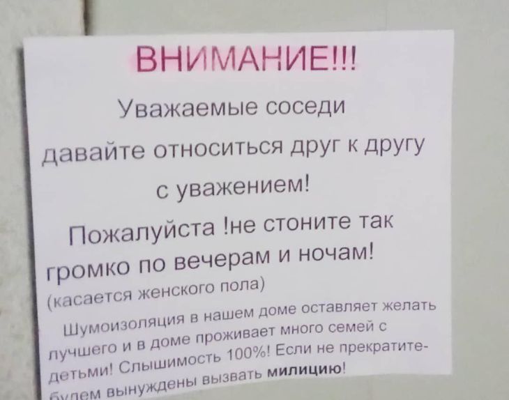 Знакомства в городе Минск, Беларусь на сайте rebcentr-alyans.ru
