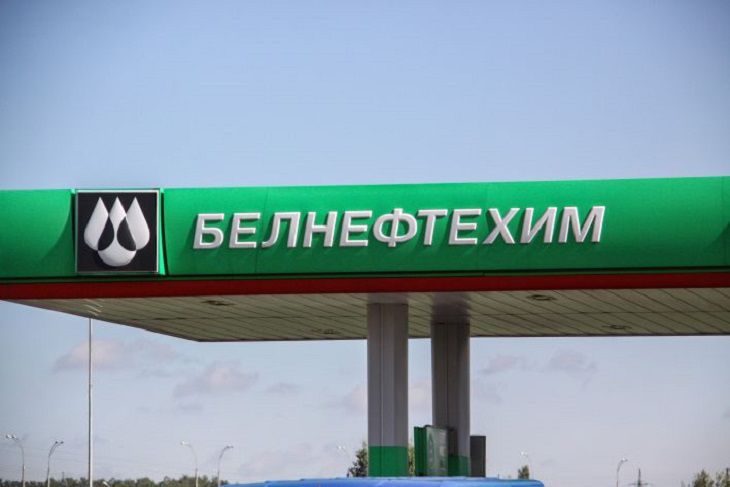 нефть