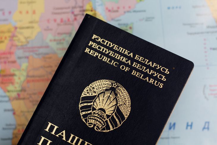 Рейтинг самых влиятельных паспортов 2020 года: на каком месте Беларусь
