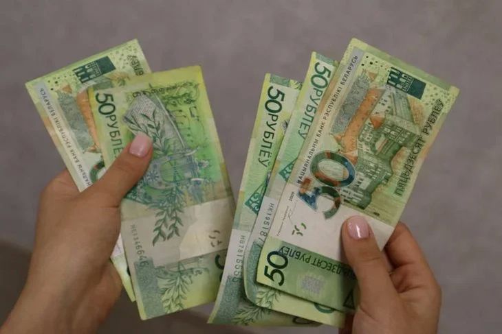 Деньги белорусские картинки для детей распечатать