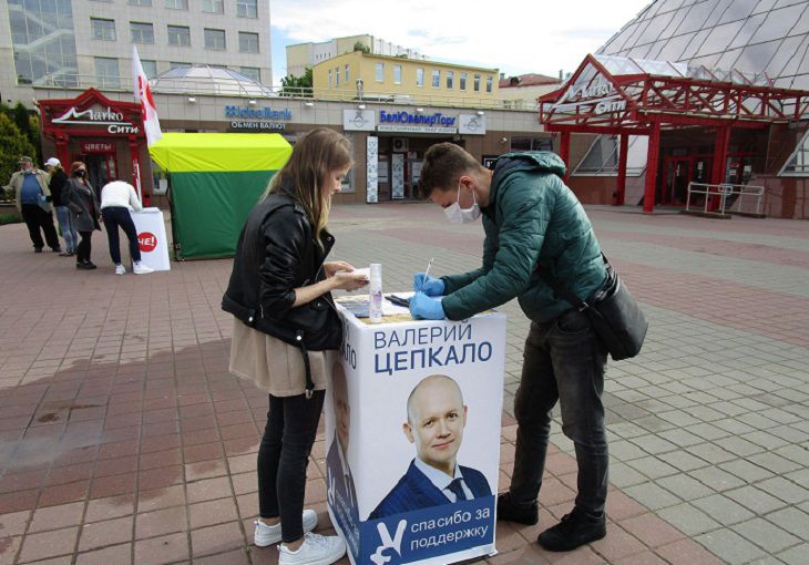 В Светлогорске и Витебске все подписи за Цепкало признаны недействительными