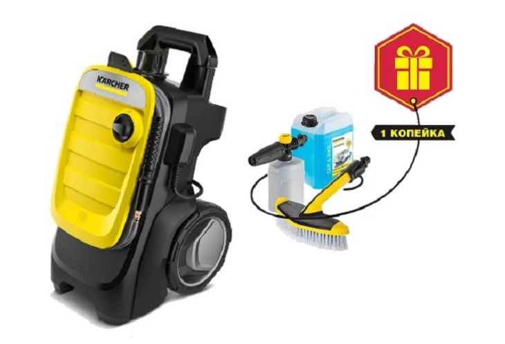 Karcher для мытья машины