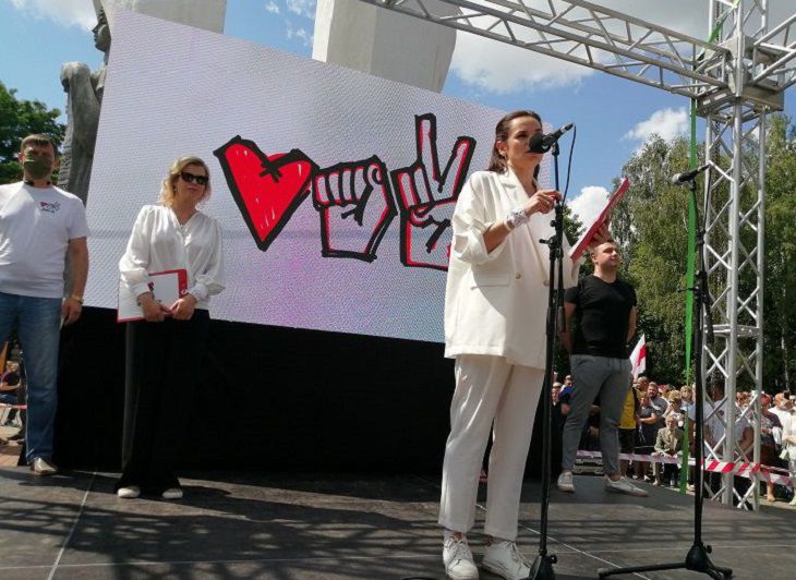 Вот как в Бресте прошел митинг в поддержку Тихановской