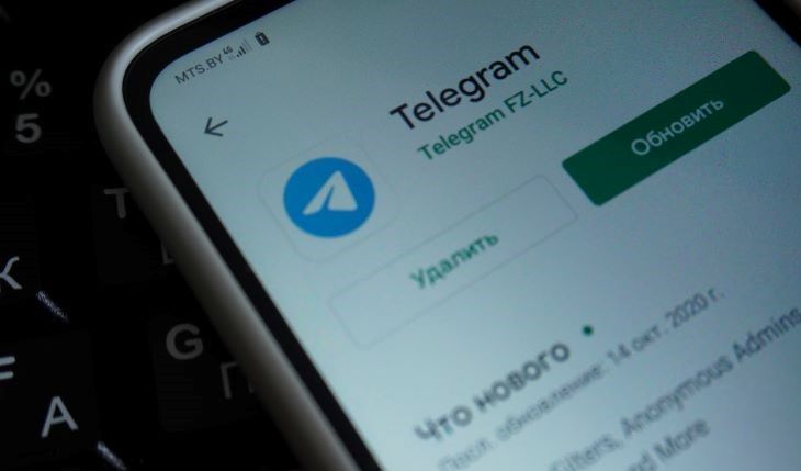 Экстремистский Telegram-канал после решения суда сменил название и логотип