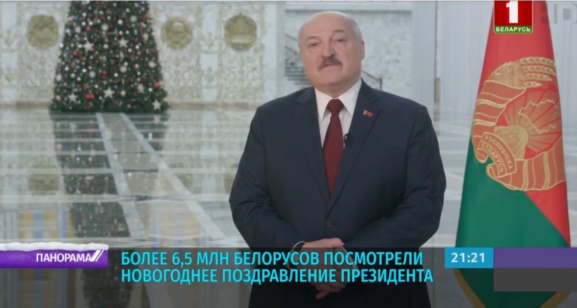 Шпиц лукашенко на столе