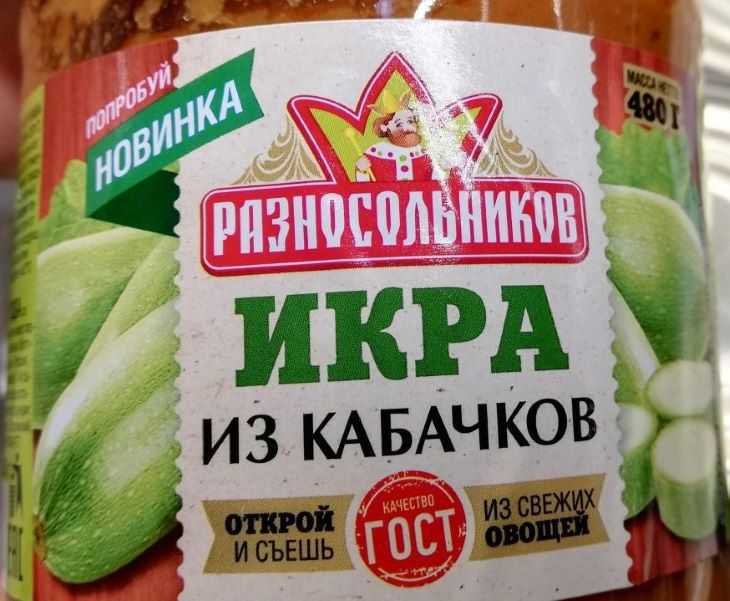 В чечне не продают продукты без qr