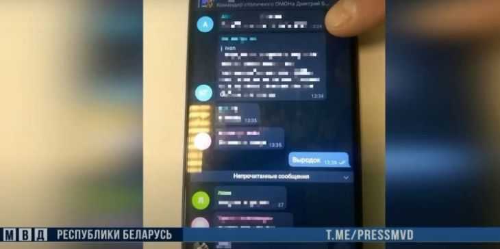 Белорус в Telegram-канале оскорбил командира ОМОН и скрыл номер: к нему пришли домой 