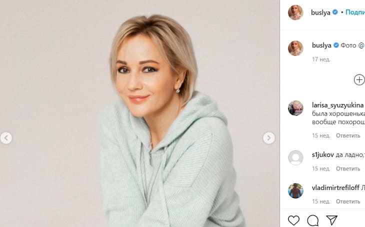 Татьяна Буланова призналась, как узнала об измене мужа из телешоу