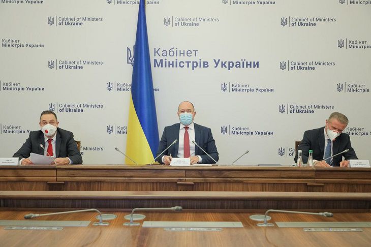 Правительство украины фото