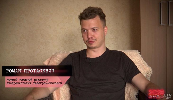 Протасевич рассказал, как в оппозиции посмеивались над Игорем Макаром