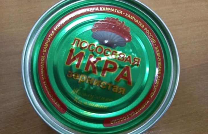 икра