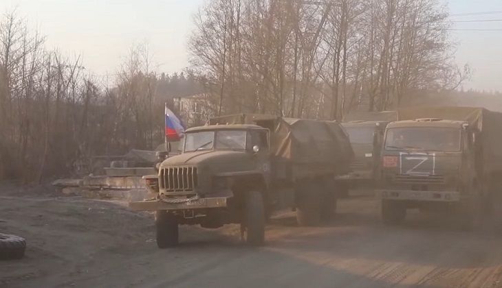 военные