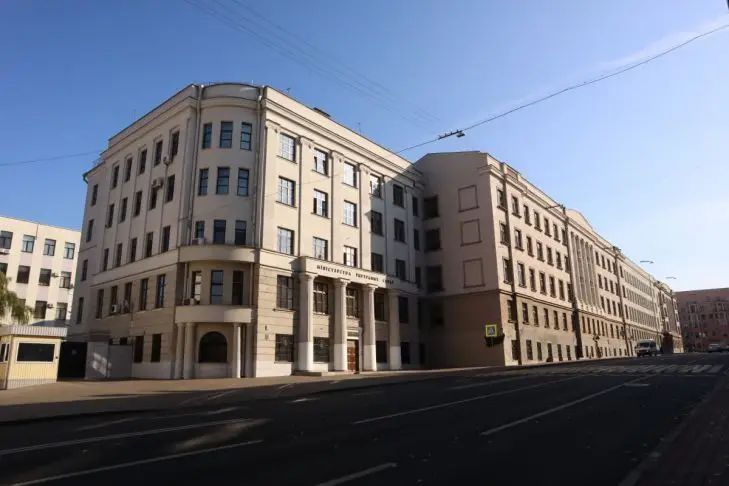 МВД