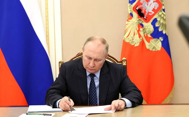 Владимир Путин