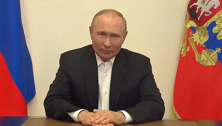 Путин