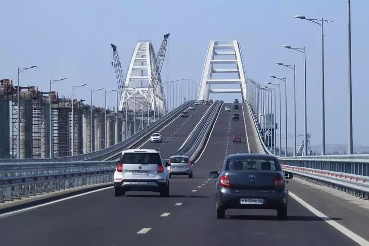 В Китае предположили, что было целью взрыва на Крымском мосту