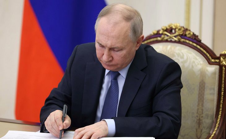 Владимир Путин