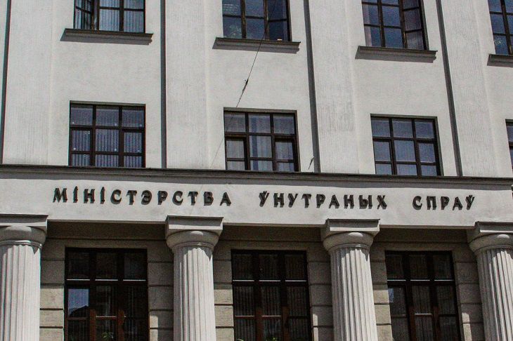 Как получить биометрические документы в Беларуси, рассказали в МВД