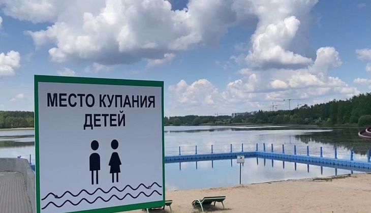 Купальный сезон в Минске: названы лучшие пляжи города