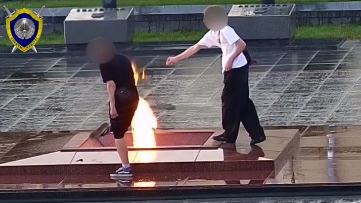В Минске юноши осквернили Вечный огонь и заработали уголовное дело