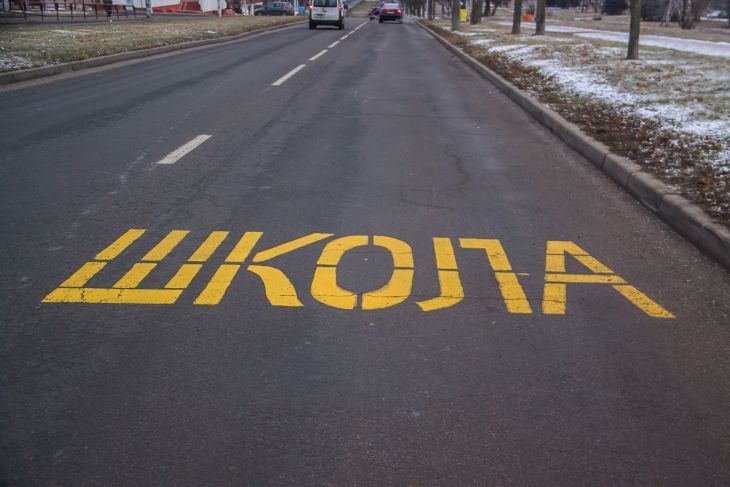 В Беларуси предлагают старшеклассников обучать вождению – законопроект