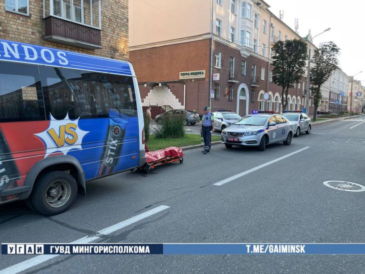 В Минске микроавтобус сбил пенсионерку: ГАИ обратилась к белорусам