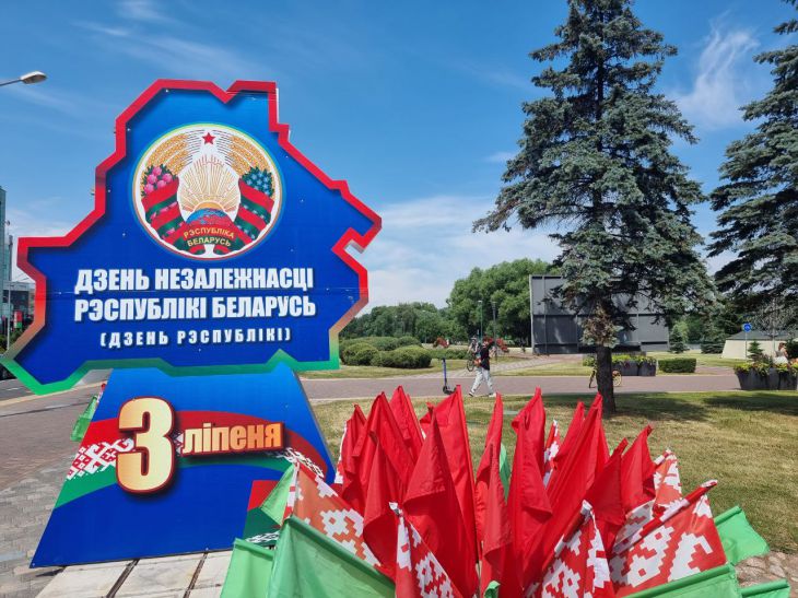 В Минске 30 июня на отдельных участках дорог ограничат движение: названа причина