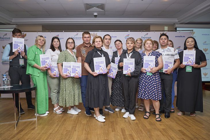 Учителя из Беларуси приняли участие в международном педагогическом форуме «Евразийская перемена»