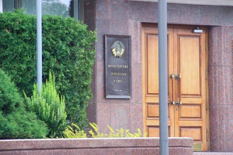 МИД Беларуси подтвердил вынесение приговора наемнику из Германии