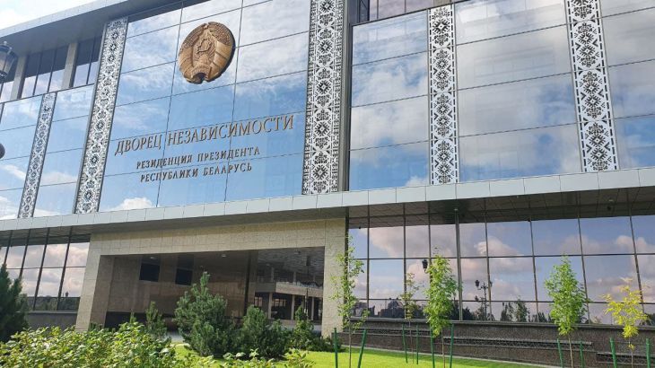 Лукашенко назначил нового замглавы Минобороны Беларуси