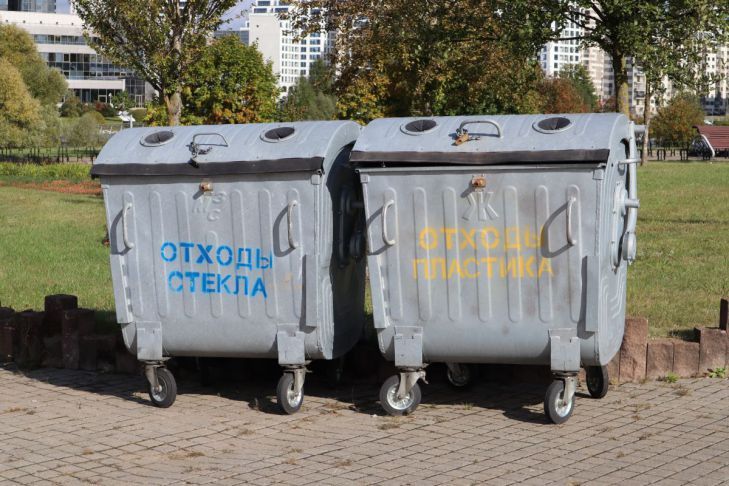 В Минске появятся единые контейнеры для сбора бумаги, пластика и стекла