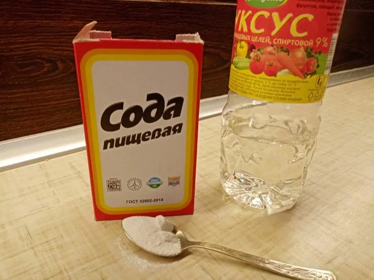 Сода