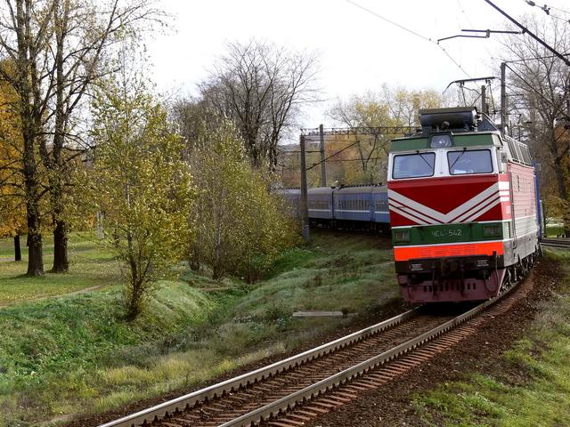 Белорусская Железная Дорога Молодечно Лида Фото Линия