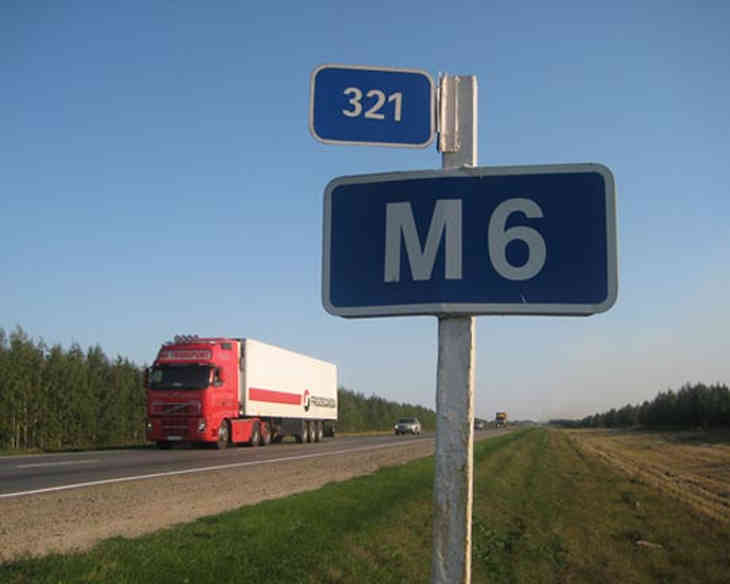 М 1 дорога. Трасса м6 Беларусь. Трасса м6 Каспий. М6 Каспий дорога. Трассы м-6.