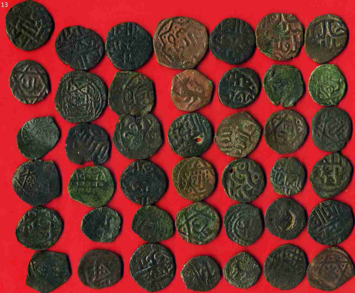 Мелкие старинные монеты