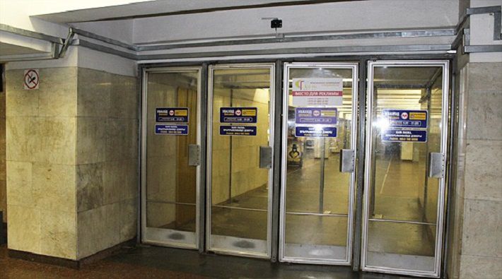 Как эвакуировали пассажиров из метро в «Печатниках»