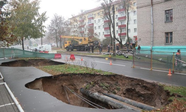 Новости сегодня: ЧП в Минске и что будет с тарифами на ЖКУ в 2019 году