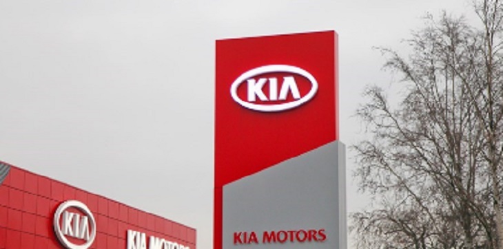 Компания Kia презентует седан Cerato с обновленным дизайном