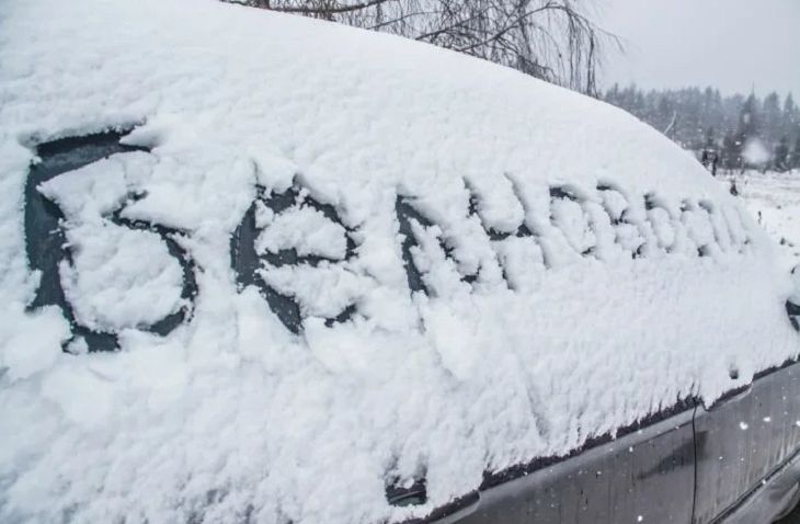 Погода в городе Аргаяш 8 марта года