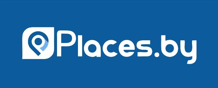  Путешествуйте по Беларуси вместе с Places.by!