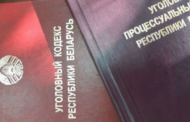 Директор Вилейского райагросервиса украл запчасти для техники на 9 тыс. рублей