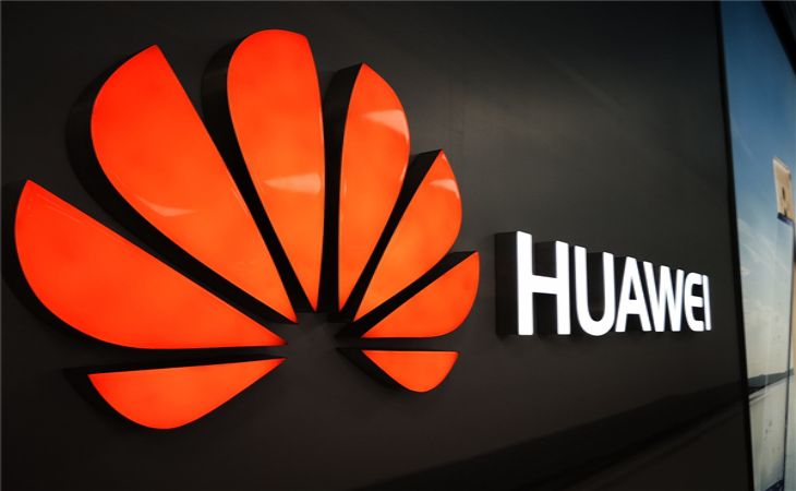 Компания Huawei представила «первый в мире» модуль 5G для автомобилей