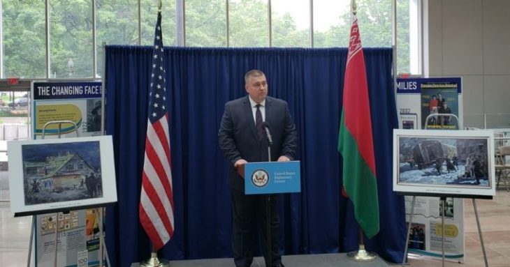 МИД Беларуси и Госдепартамент США почтили память жертв Холокоста