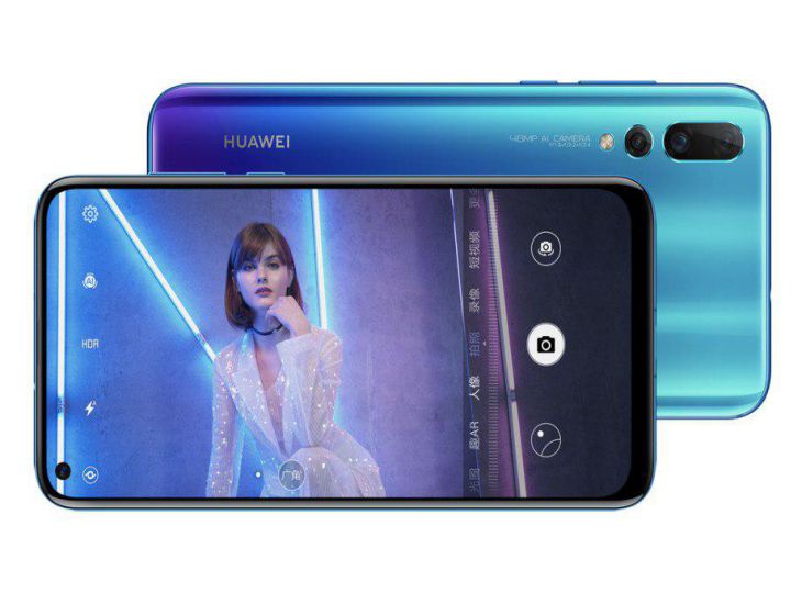 Huawei внедрила программу слежения в Nova 4