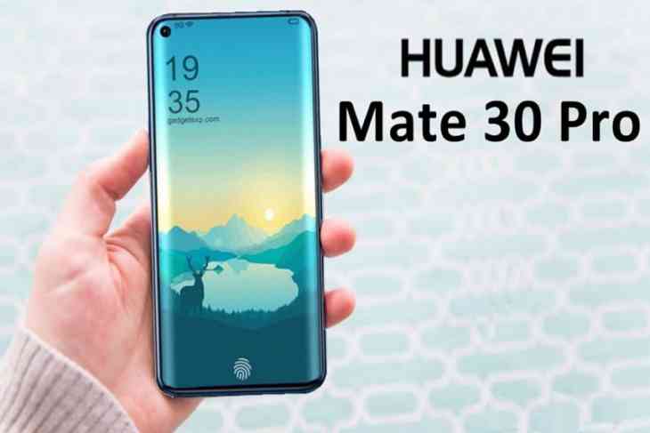 Компания Huawei презентует собственную ОС уже осенью