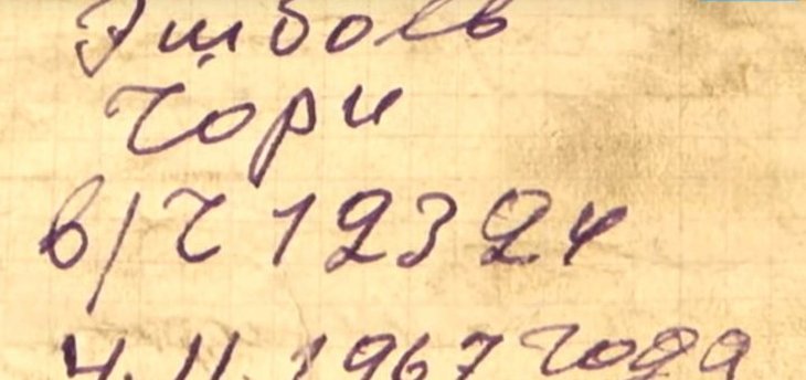 В Гродно в танке-памятнике нашли стеклянную бутылку с записками 1967 года