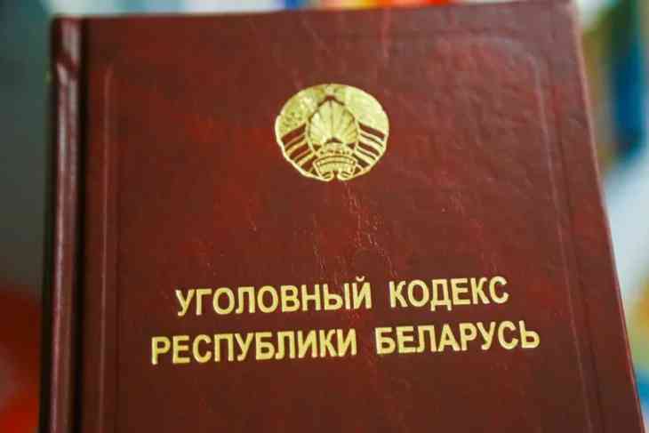 В Молодечно отец с сыном «торговали» воображаемым оборудованием. Ущерб – $260 тыс.