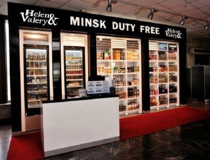 В Беларуси будут развивать duty free