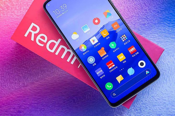 Xiaomi готовит к выпуску Redmi 8A Pro